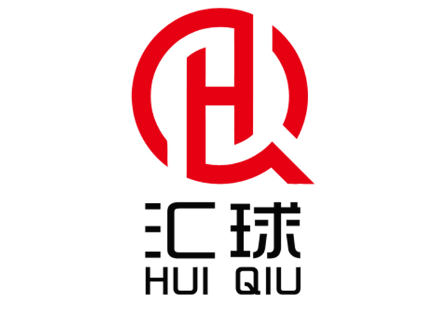 廣州網(wǎng)站建設(shè)案例：匯球