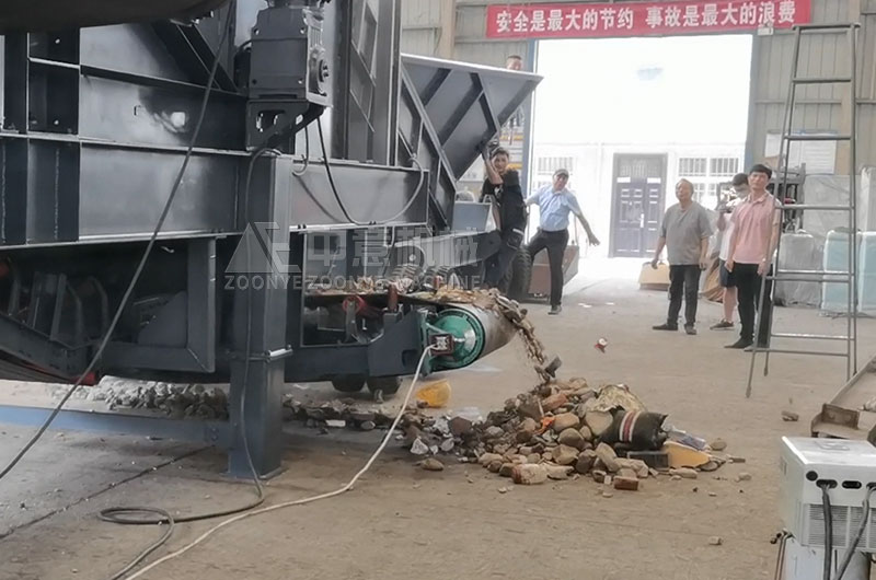 3D重物質(zhì)石子、木材、金屬