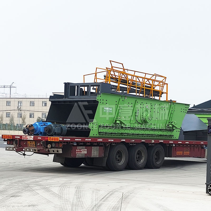 Round relaxation screen