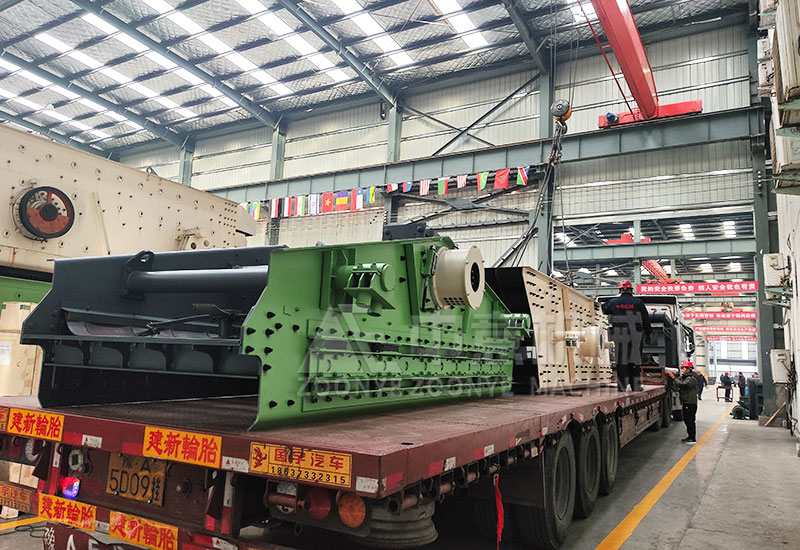 Complete Set of Screening Equipment for Decoration Waste