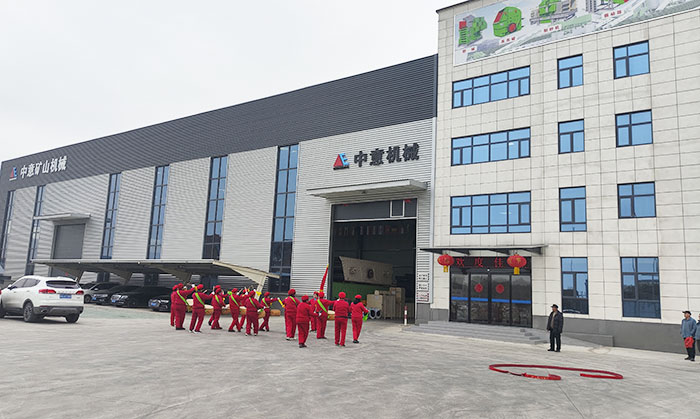 Wishing You Great Prosperity As Work Resumes This Spring! High-efficiency Screening Equipment For De