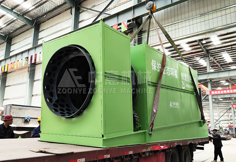 Solid Waste Screening Equipment