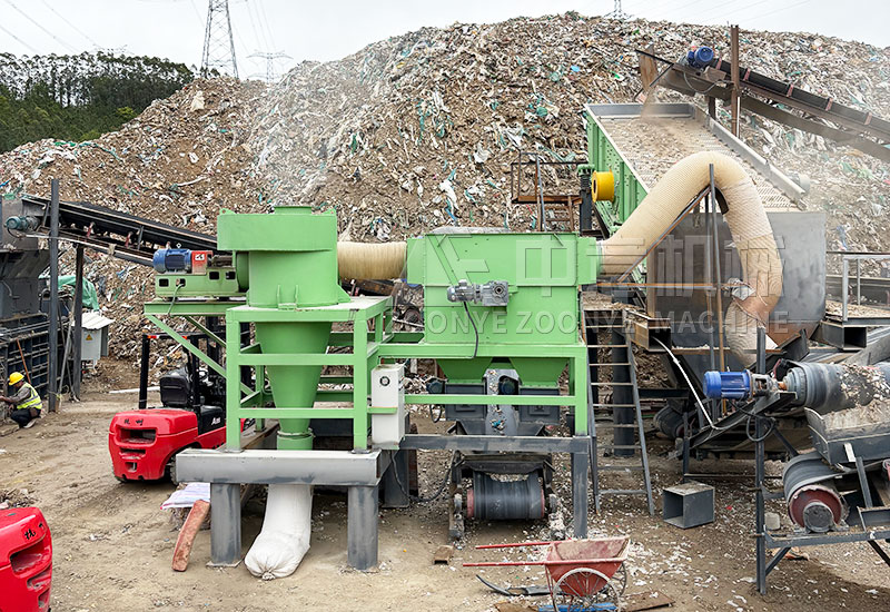 Negative Pressure Air Selector