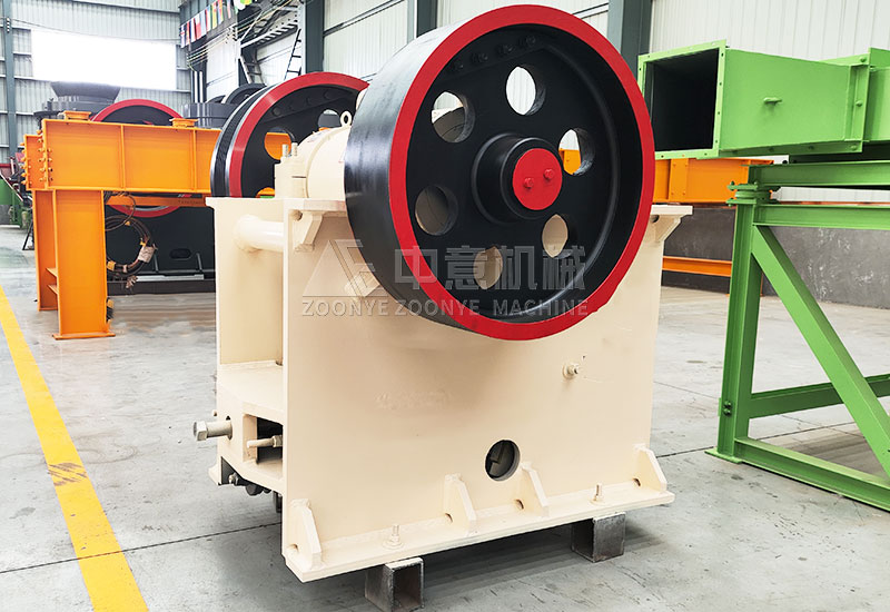 Jaw Crusher