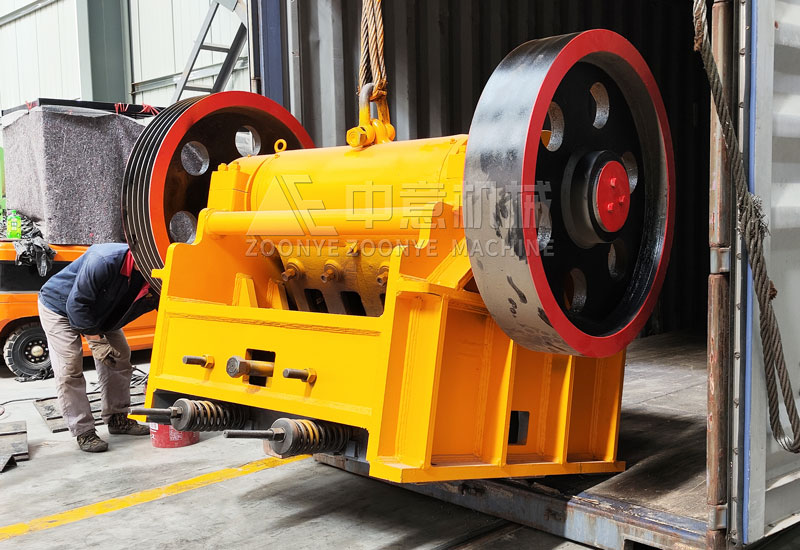 Fine Jaw Crusher