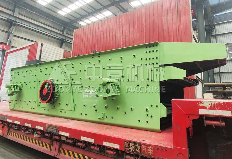 Dilute oil lubrication vibrating screen