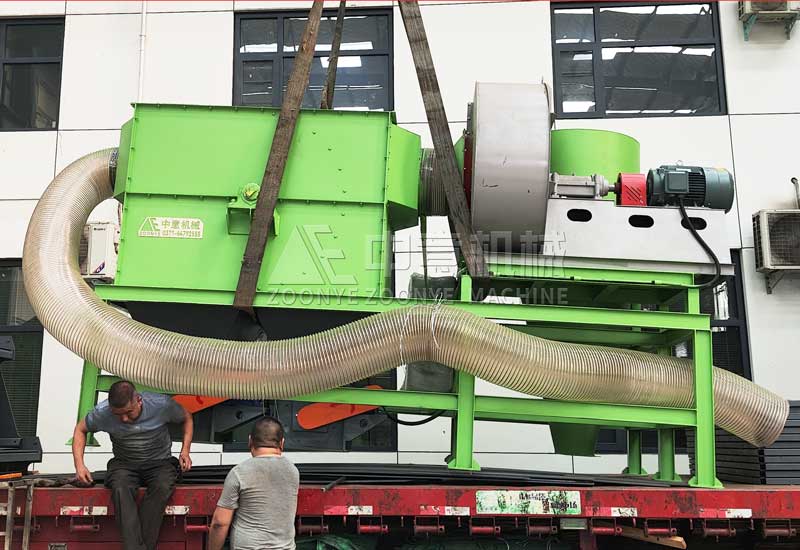 Negative Pressure Air Selector